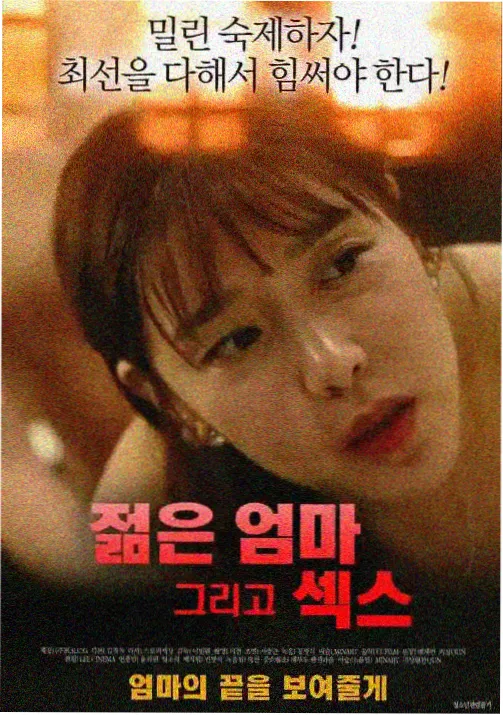 凡人修仙传漫画免费观南宫婉人物立绘