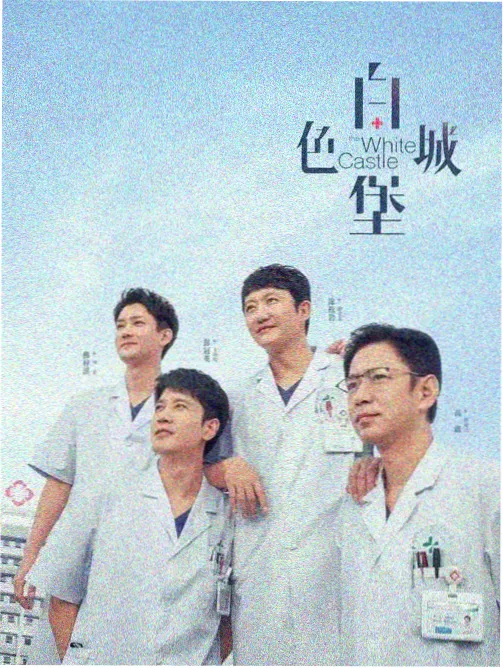 凡人修仙传漫画免费观厉飞雨人物立绘